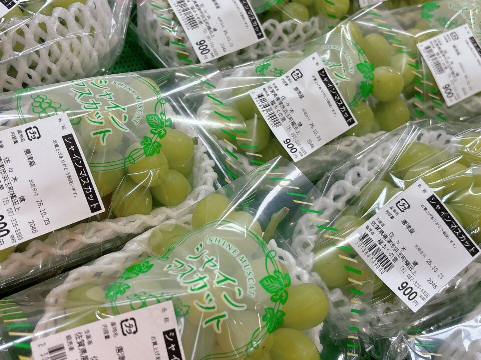 【福岡県糸島市】福ふくの里：二丈福吉の直売所・産直所