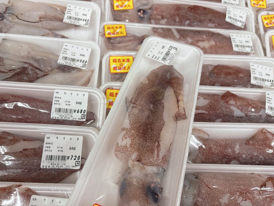 【福岡県糸島市】福ふくの里：二丈福吉の直売所・産直所