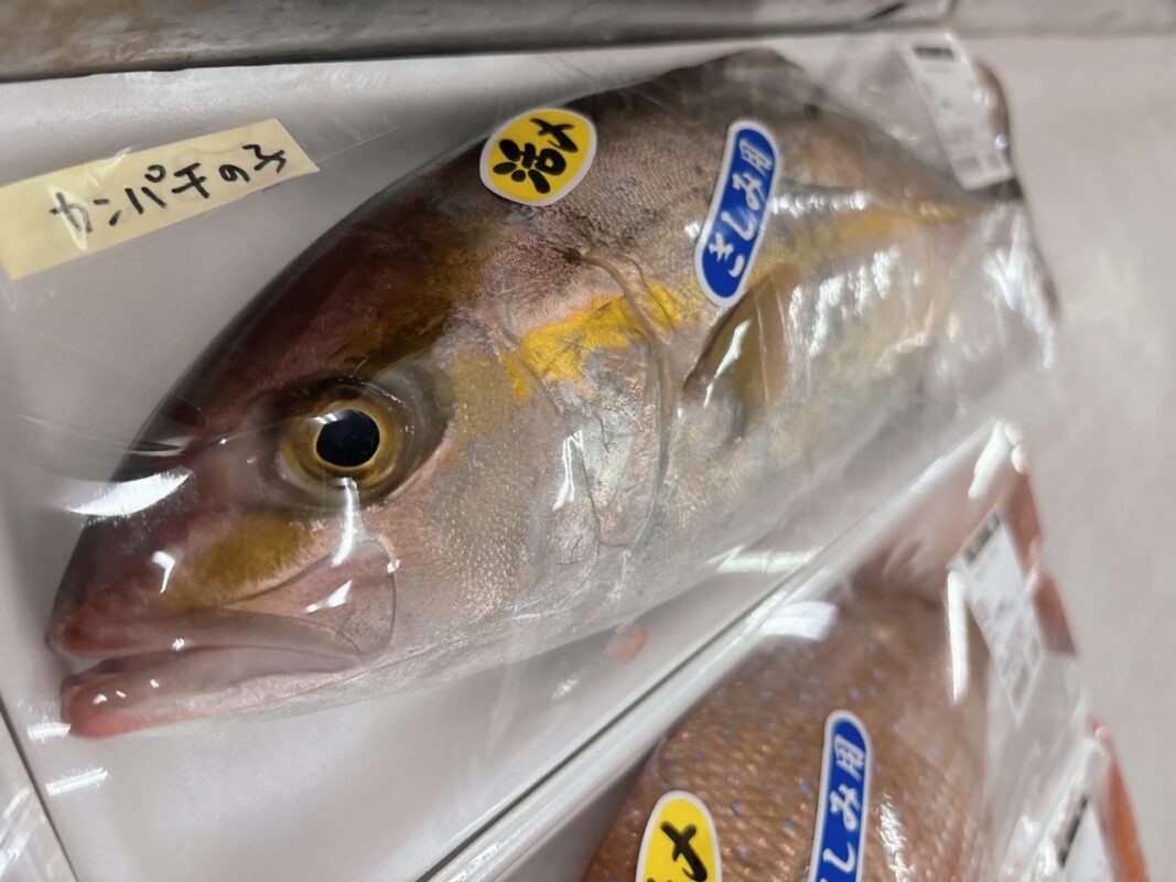 【福岡県糸島市】福ふくの里：二丈福吉の直売所・産直所