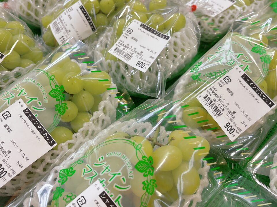 【福岡県糸島市】福ふくの里：二丈福吉の直売所・産直所