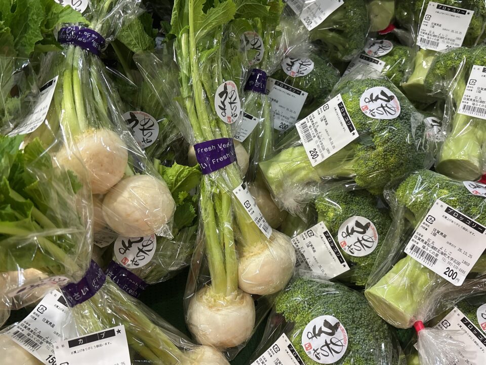 【福岡県糸島市】福ふくの里：二丈福吉の直売所・産直所