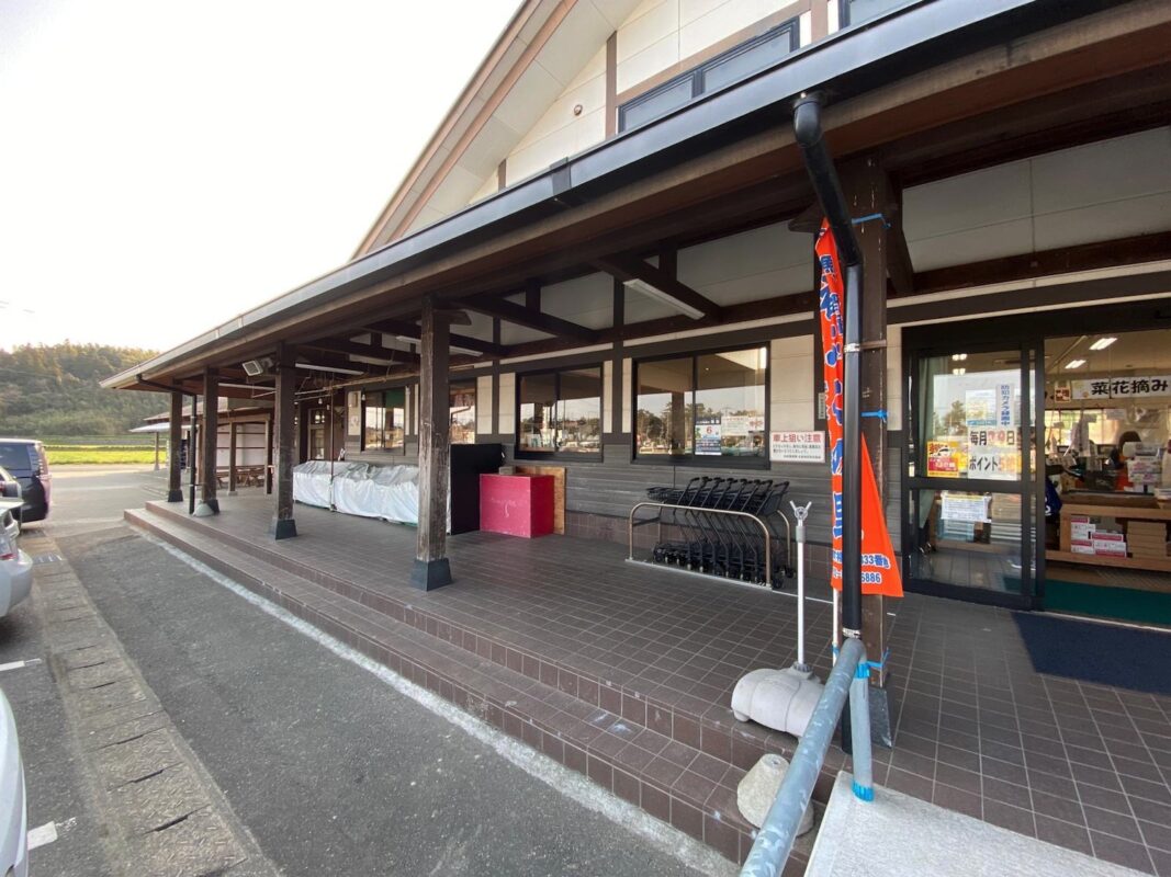 【福岡県糸島市】福ふくの里：二丈福吉の直売所・産直所