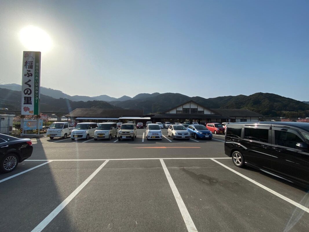 【福岡県糸島市】福ふくの里：二丈福吉の直売所・産直所