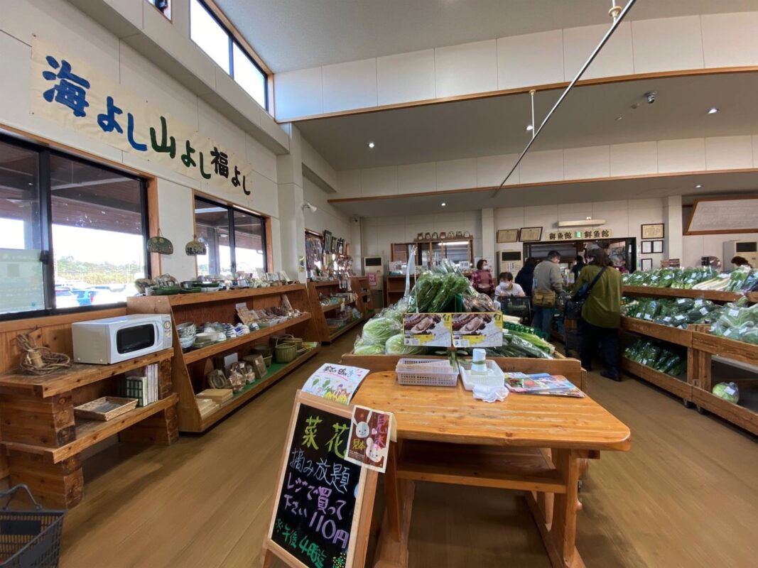 【福岡県糸島市】福ふくの里：二丈福吉の直売所・産直所