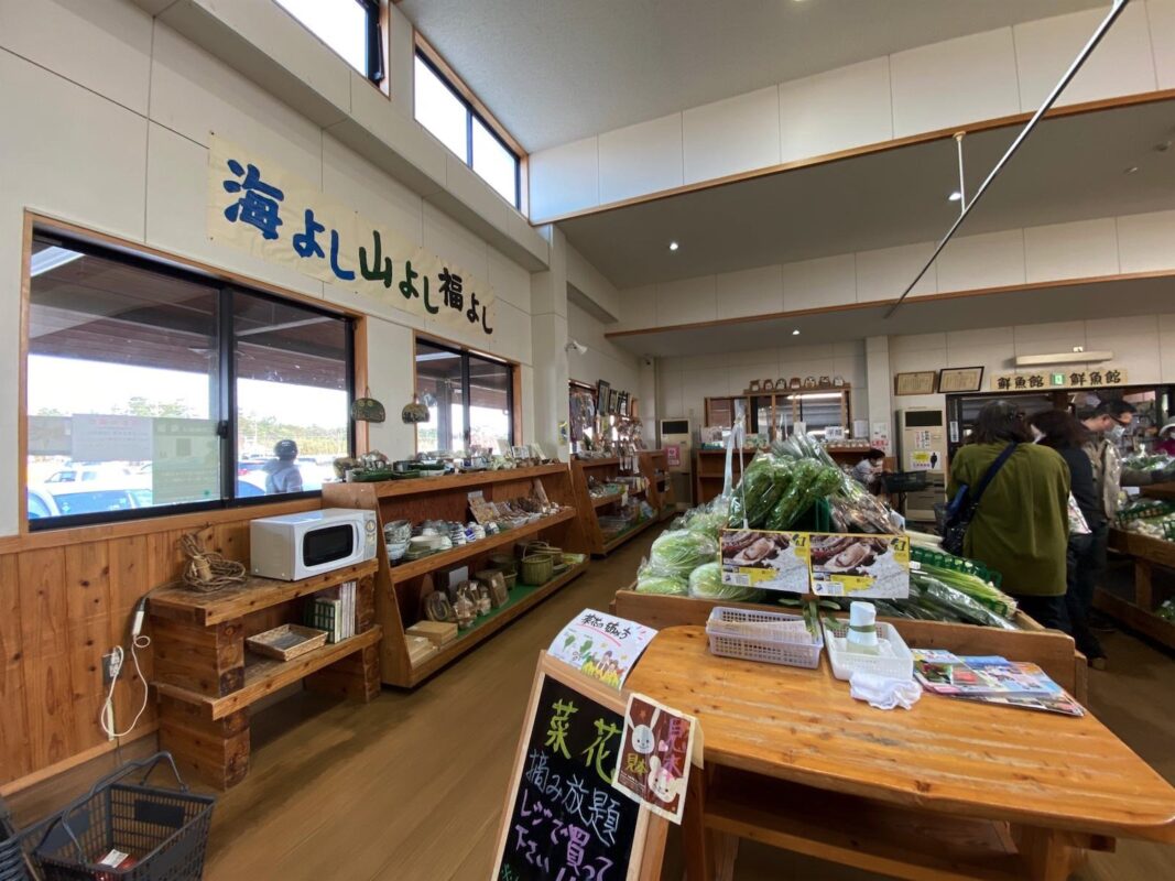 【福岡県糸島市】福ふくの里：二丈福吉の直売所・産直所