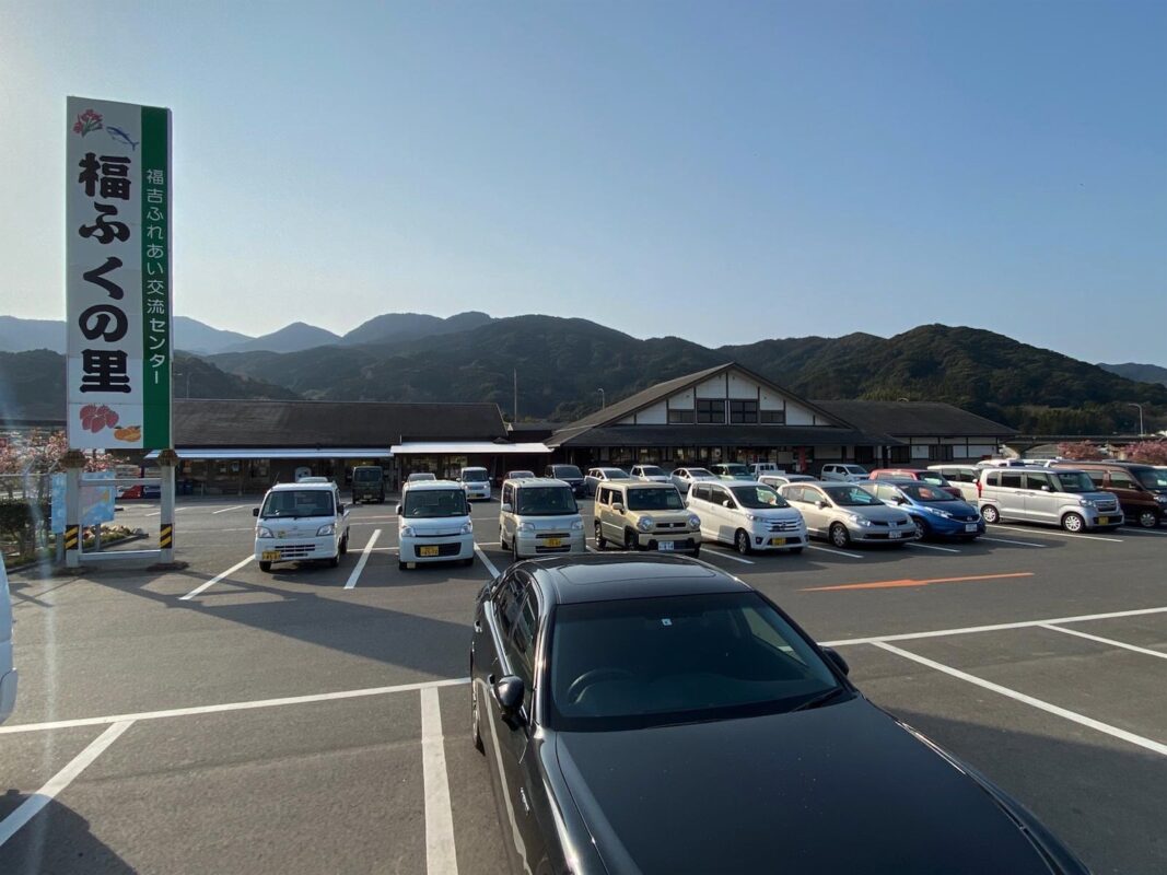 【福岡県糸島市】福ふくの里：二丈福吉の直売所・産直所
