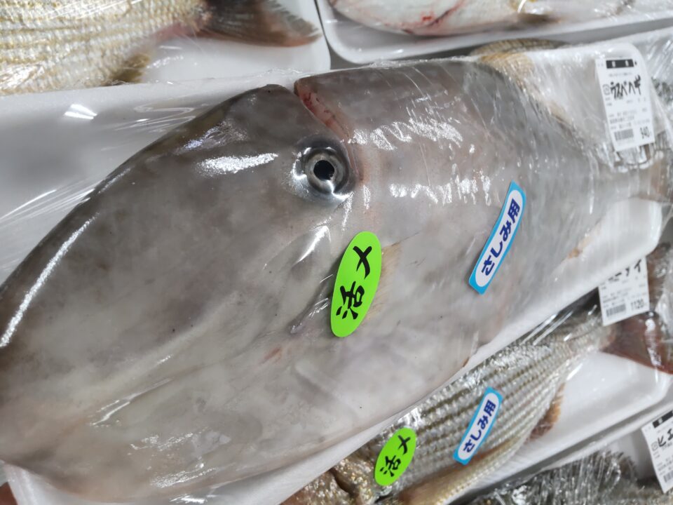 【福岡県糸島市】福ふくの里：二丈福吉の直売所・産直所