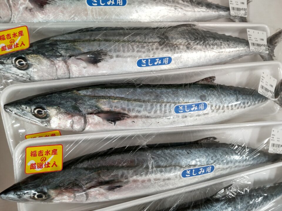 【福岡県糸島市】福ふくの里：二丈福吉の直売所・産直所