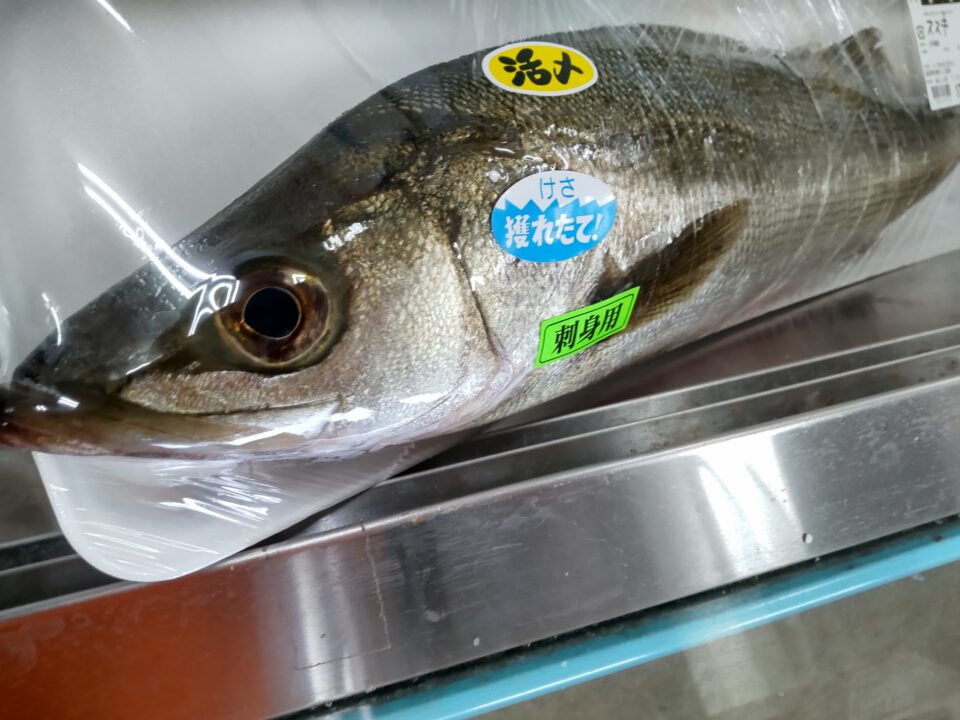 【福岡県糸島市】福ふくの里：二丈福吉の直売所・産直所