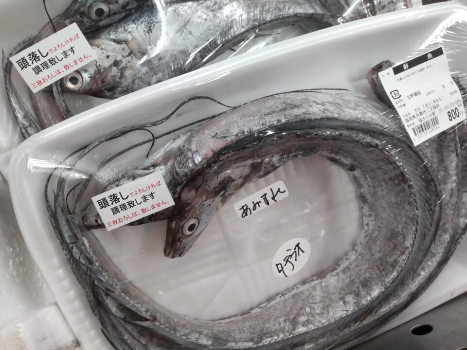 【福岡県糸島市】福ふくの里：二丈福吉の直売所・産直所