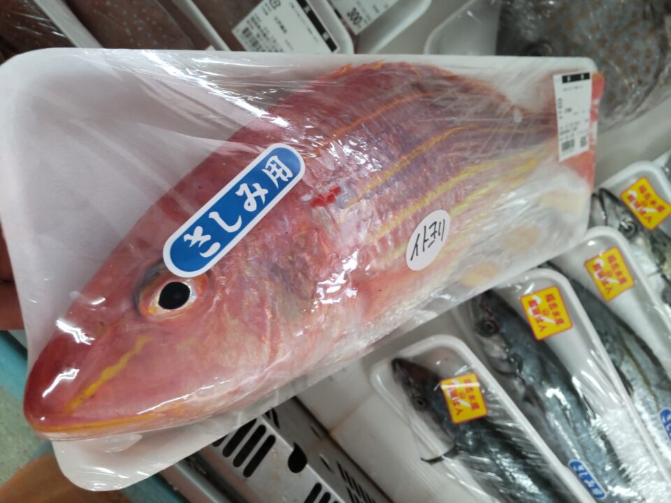 【福岡県糸島市】福ふくの里：二丈福吉の直売所・産直所
