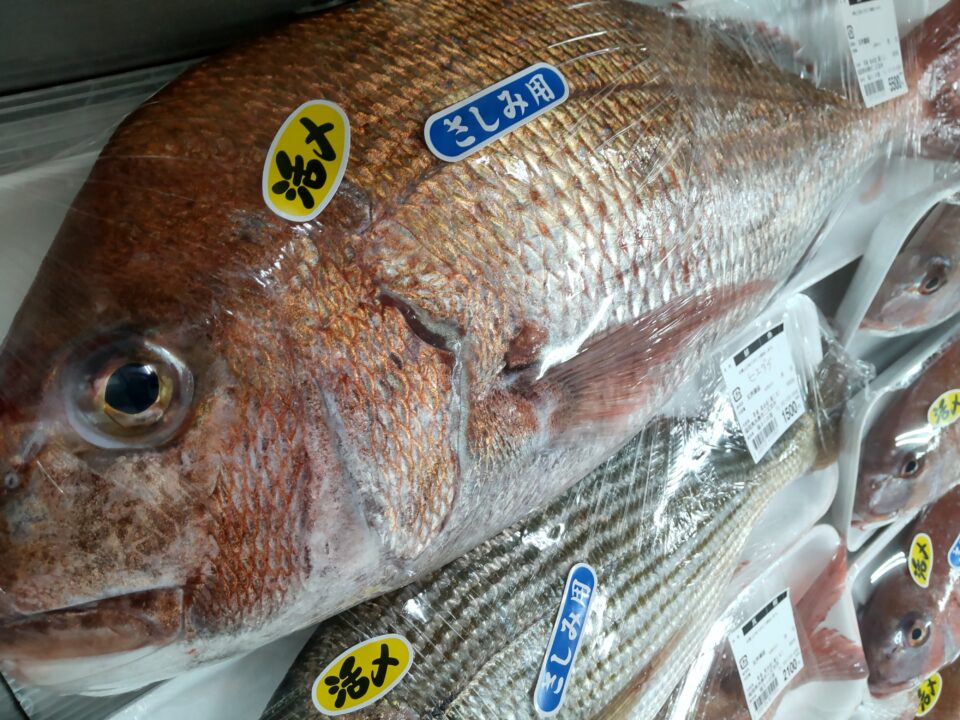 【福岡県糸島市】福ふくの里：二丈福吉の直売所・産直所