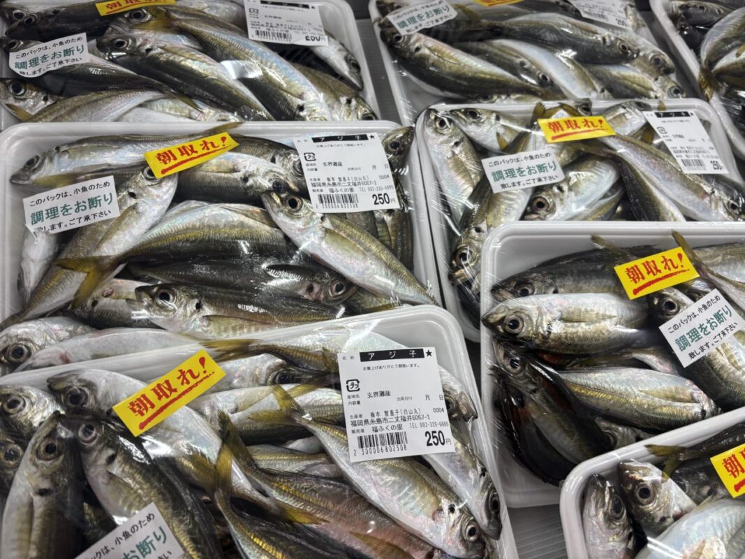 【福岡県糸島市】福ふくの里：二丈福吉の直売所・産直所