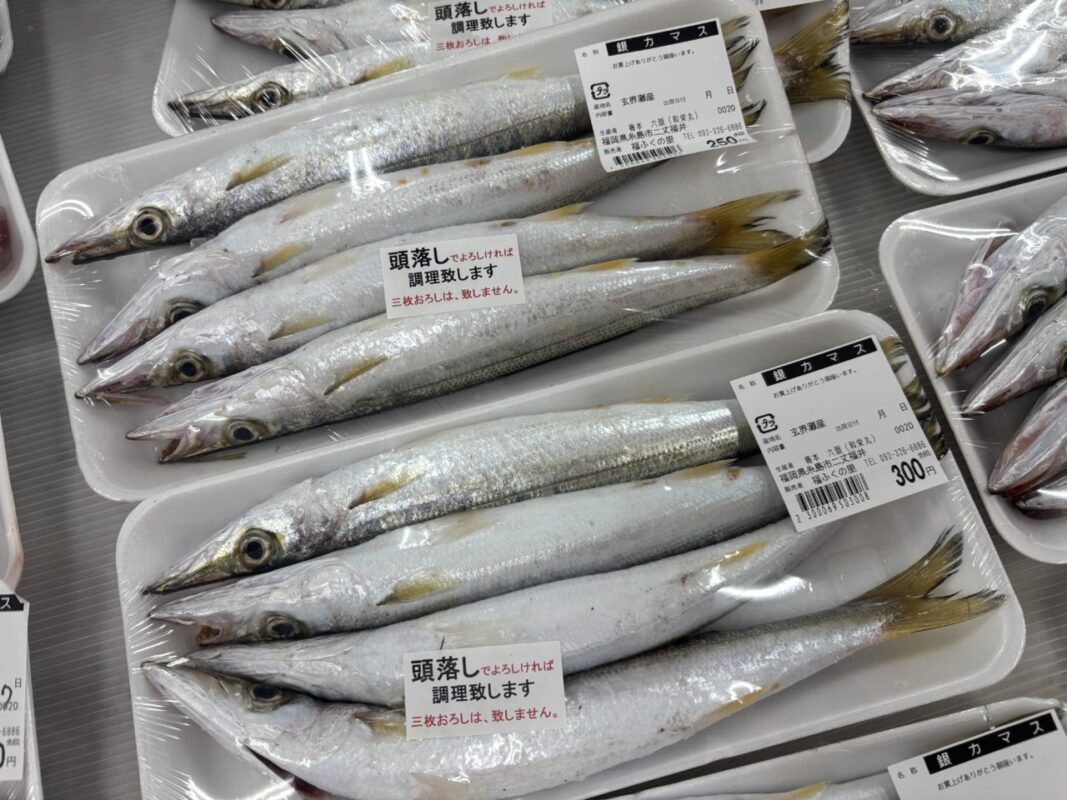 【福岡県糸島市】福ふくの里：二丈福吉の直売所・産直所
