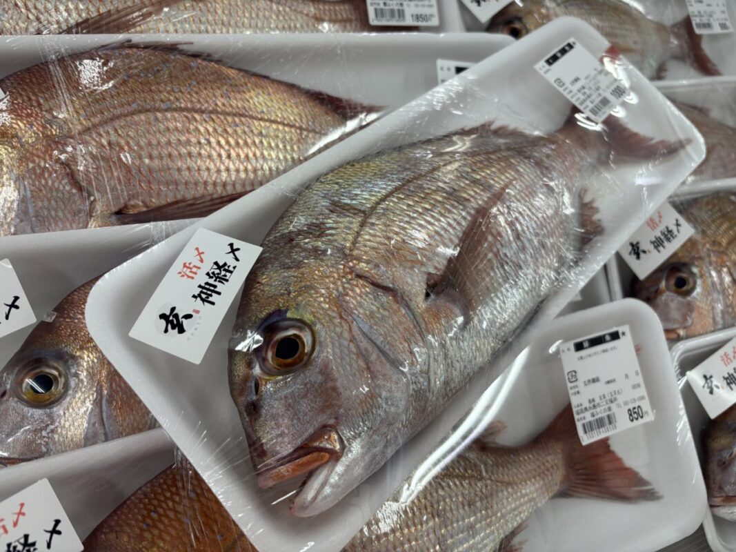 【福岡県糸島市】福ふくの里：二丈福吉の直売所・産直所