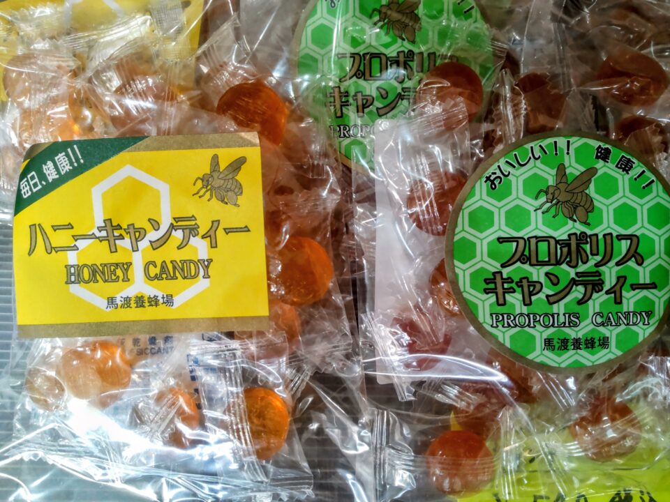 【福岡県糸島市】福ふくの里：二丈福吉の直売所・産直所