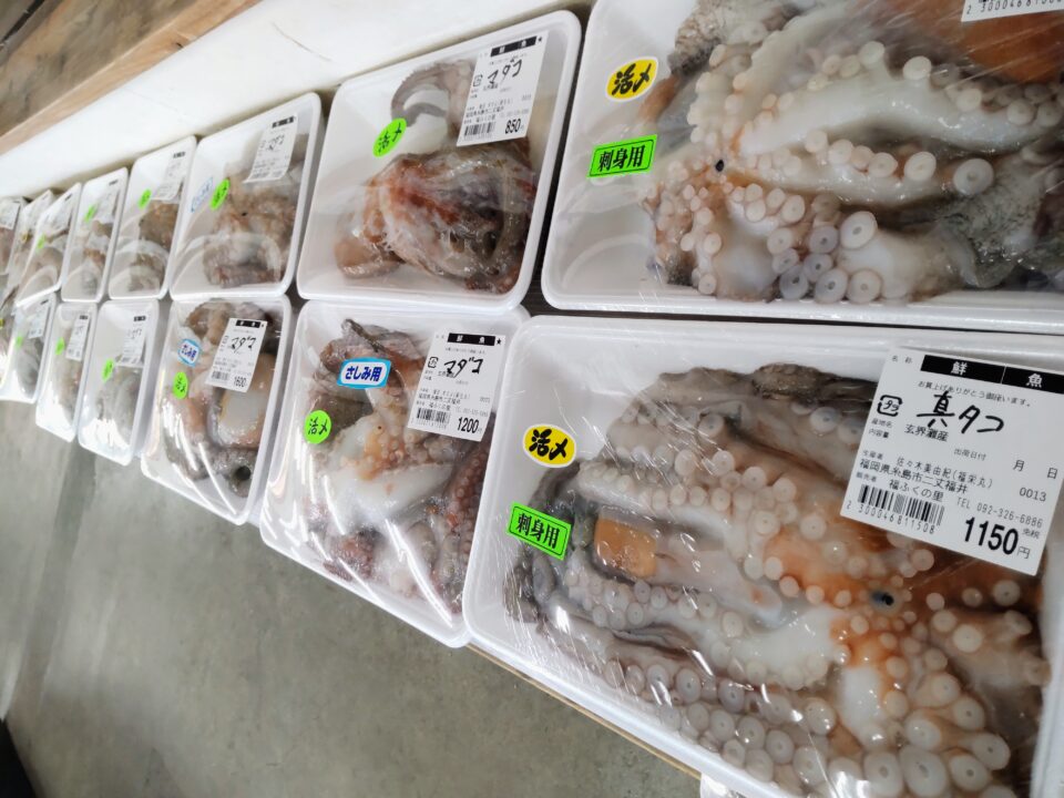 【福岡県糸島市】福ふくの里：二丈福吉の直売所・産直所