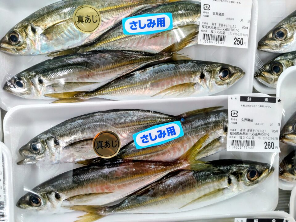 【福岡県糸島市】福ふくの里：二丈福吉の直売所・産直所