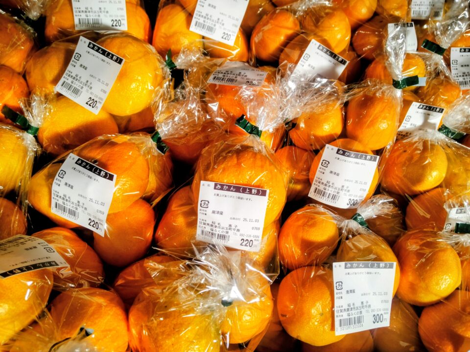 【福岡県糸島市】福ふくの里：二丈福吉の直売所・産直所