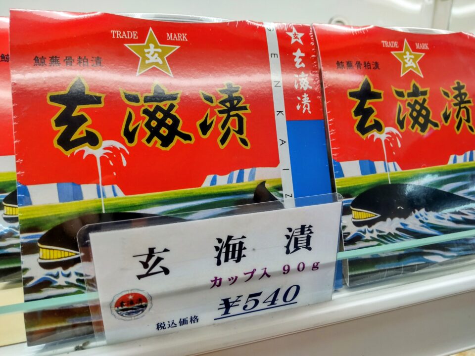 【福岡県糸島市】福ふくの里：二丈福吉の直売所・産直所