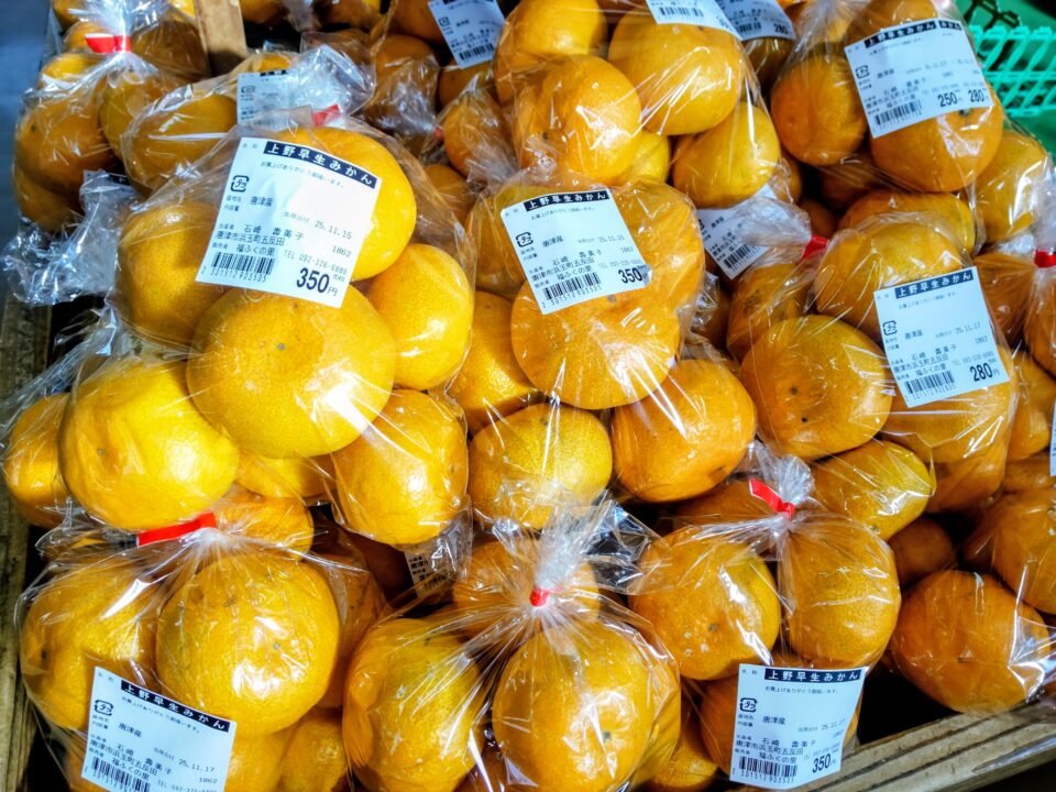 【福岡県糸島市】福ふくの里：二丈福吉の直売所・産直所