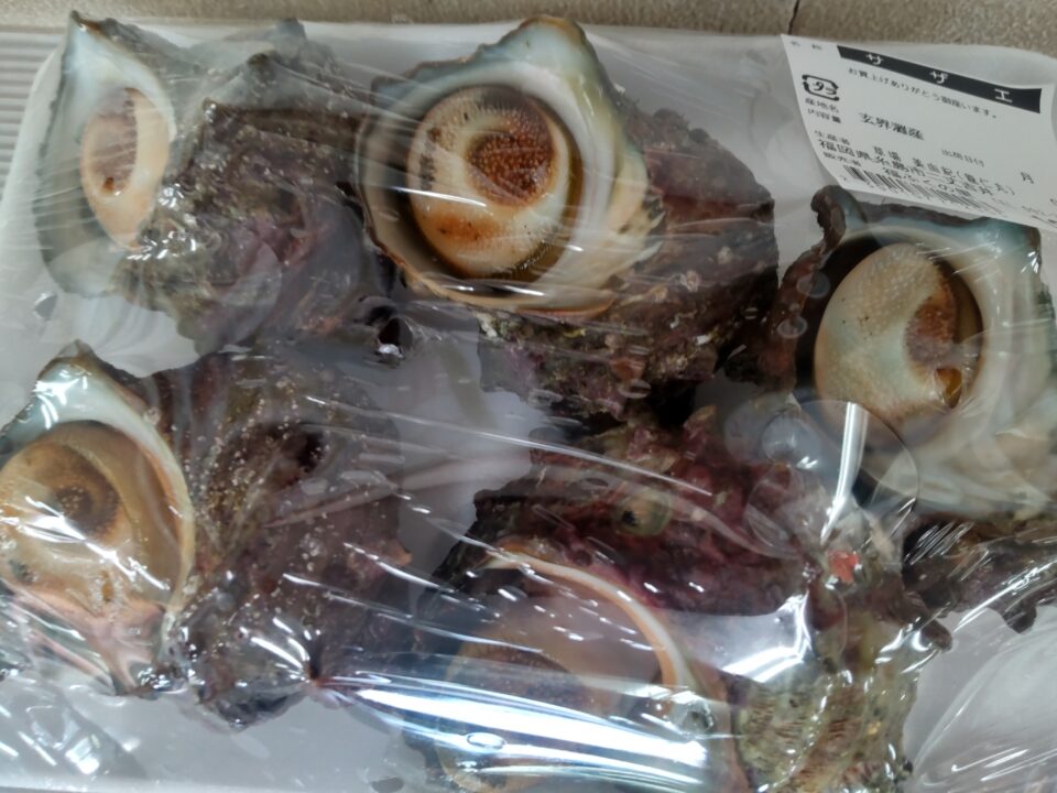 【福岡県糸島市】福ふくの里：二丈福吉の直売所・産直所