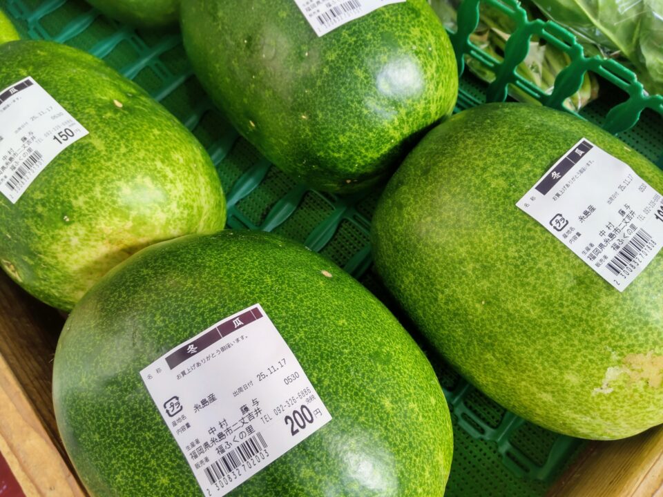 【福岡県糸島市】福ふくの里：二丈福吉の直売所・産直所