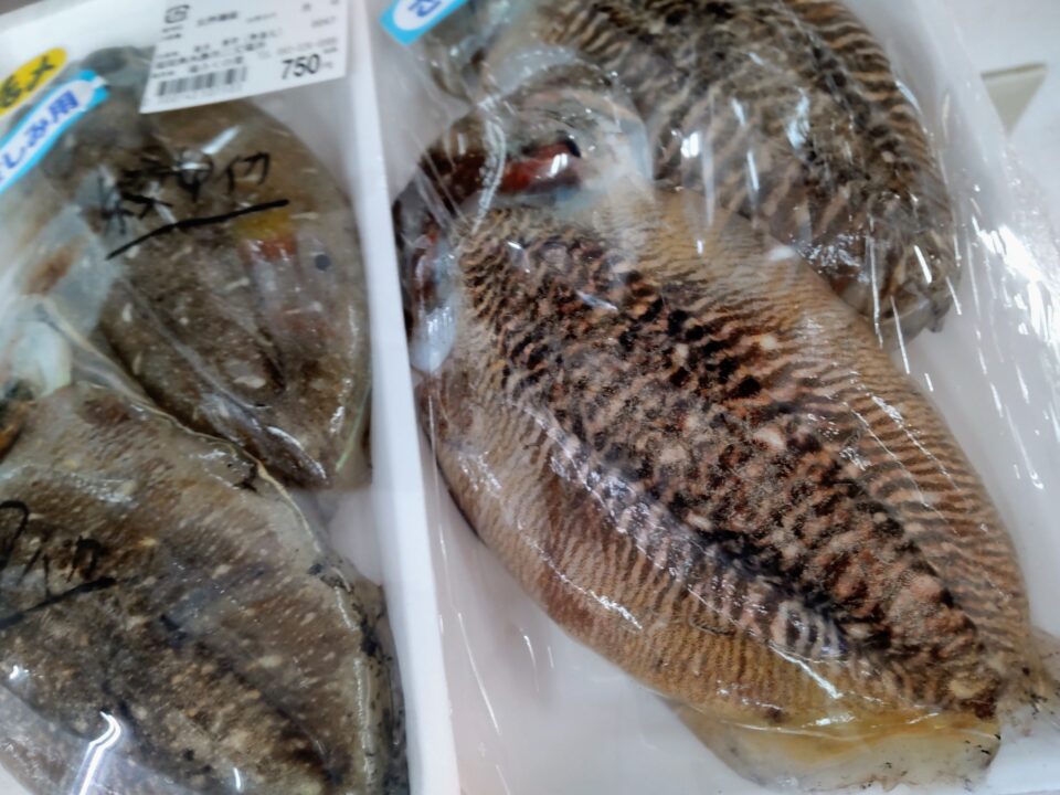 【福岡県糸島市】福ふくの里：二丈福吉の直売所・産直所