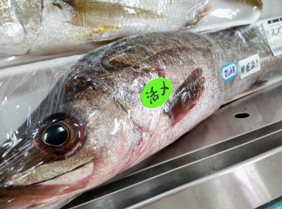 【福岡県糸島市】福ふくの里：二丈福吉の直売所・産直所