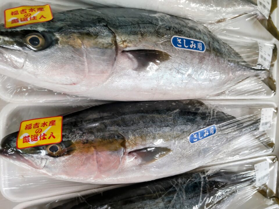 【福岡県糸島市】福ふくの里：二丈福吉の直売所・産直所