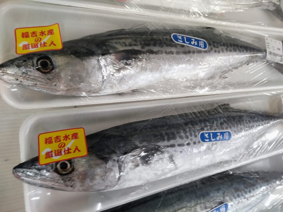 【福岡県糸島市】福ふくの里：二丈福吉の直売所・産直所