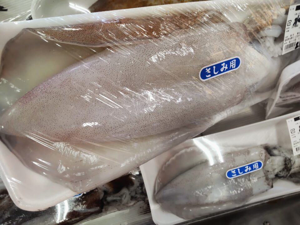 【福岡県糸島市】福ふくの里：二丈福吉の直売所・産直所