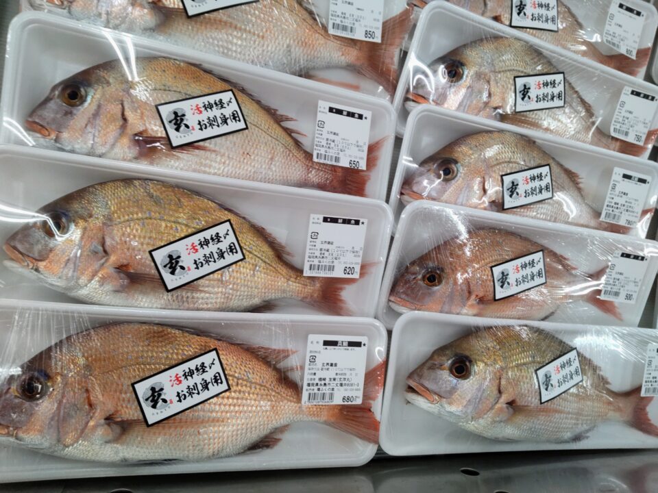 【福岡県糸島市】福ふくの里：二丈福吉の直売所・産直所