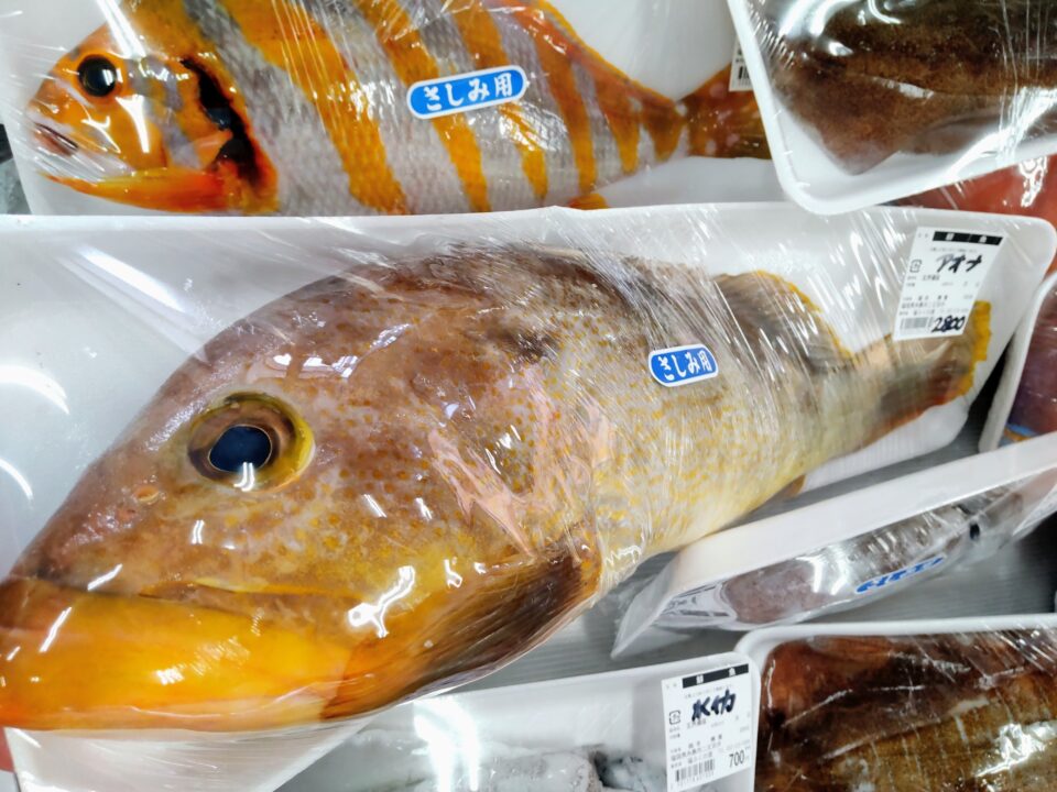 【福岡県糸島市】福ふくの里：二丈福吉の直売所・産直所