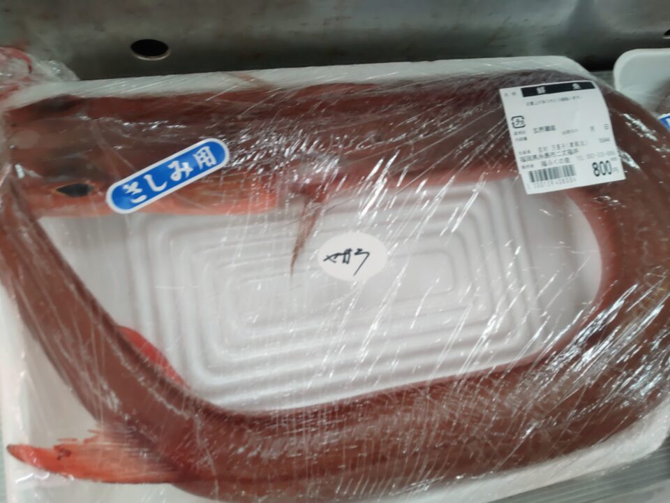【福岡県糸島市】福ふくの里：二丈福吉の直売所・産直所