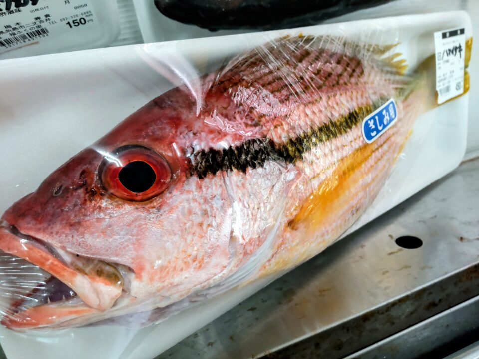 【福岡県糸島市】福ふくの里：二丈福吉の直売所・産直所