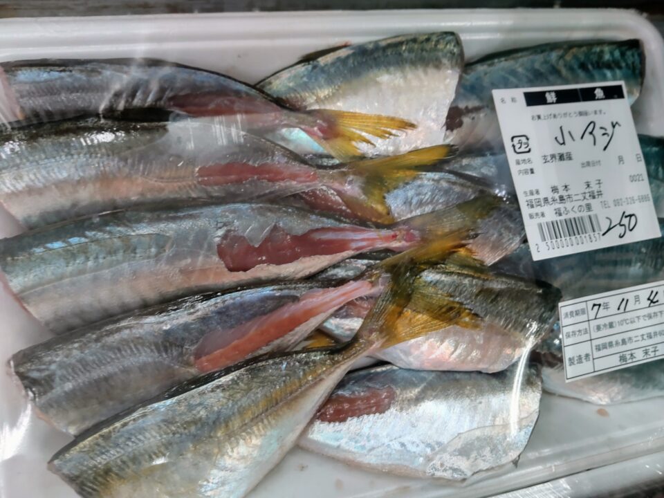 【福岡県糸島市】福ふくの里：二丈福吉の直売所・産直所