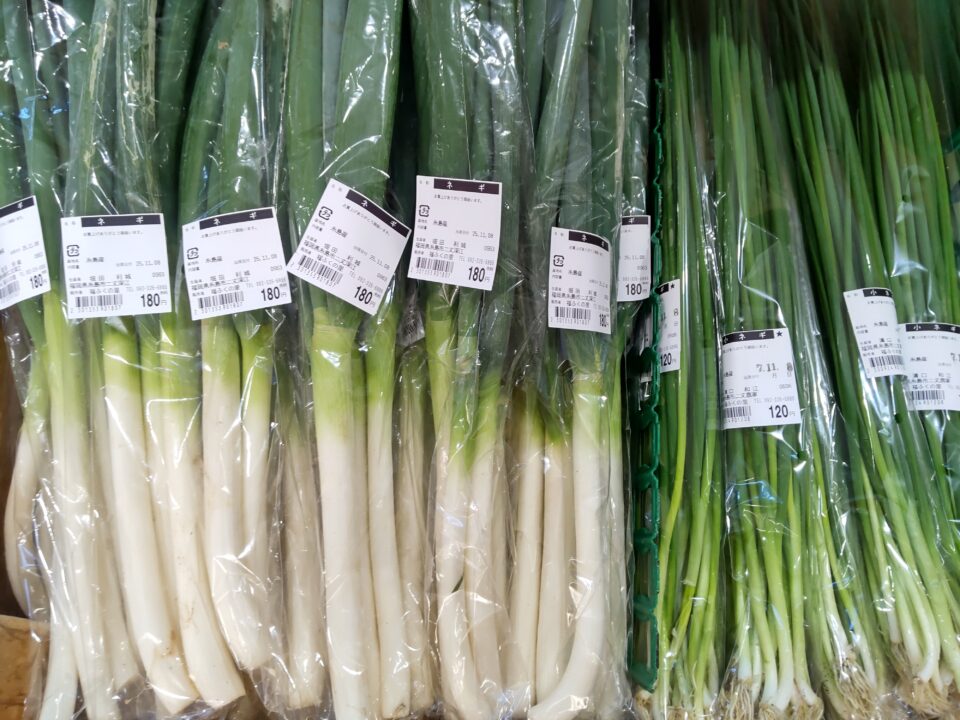 【福岡県糸島市】福ふくの里：二丈福吉の直売所・産直所