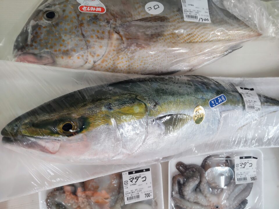 【福岡県糸島市】福ふくの里：二丈福吉の直売所・産直所