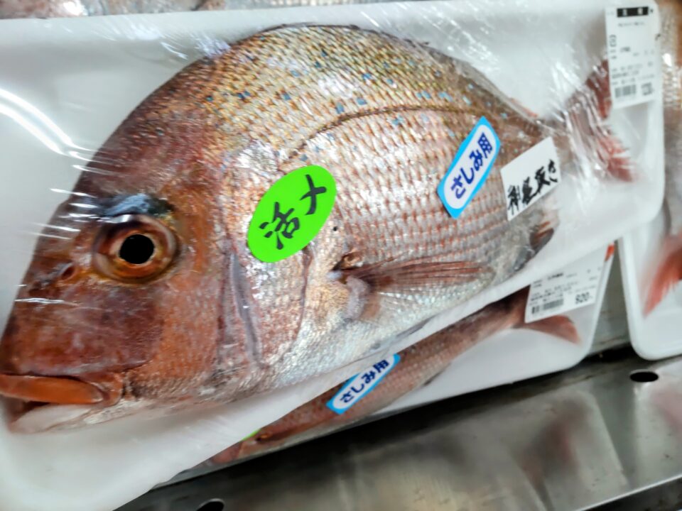 【福岡県糸島市】福ふくの里：二丈福吉の直売所・産直所