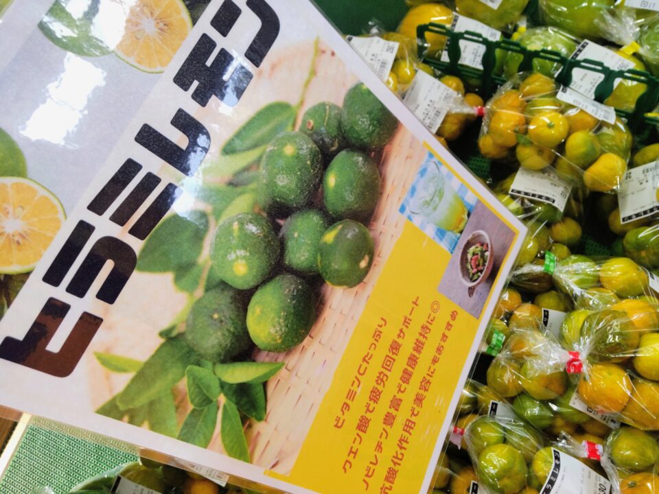 【福岡県糸島市】福ふくの里：二丈福吉の直売所・産直所