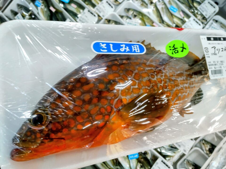 【福岡県糸島市】福ふくの里：二丈福吉の直売所・産直所