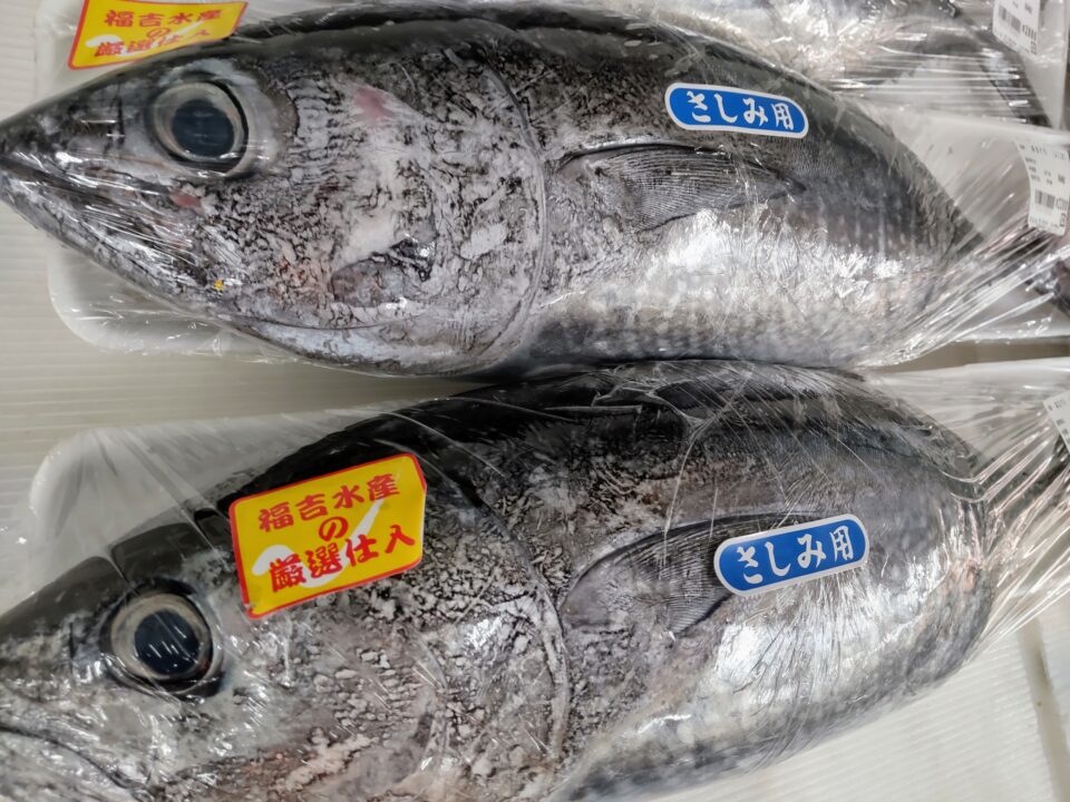 【福岡県糸島市】福ふくの里：二丈福吉の直売所・産直所