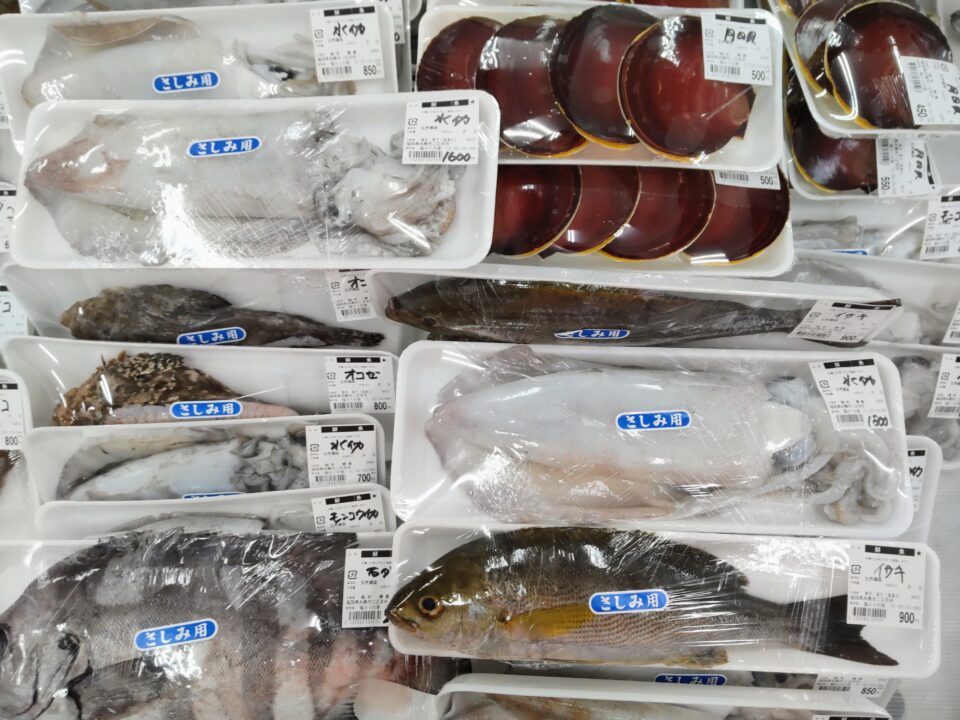 【福岡県糸島市】福ふくの里：二丈福吉の直売所・産直所