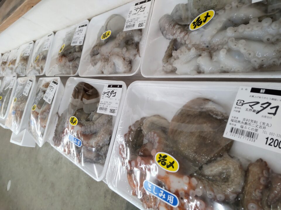 【福岡県糸島市】福ふくの里：二丈福吉の直売所・産直所