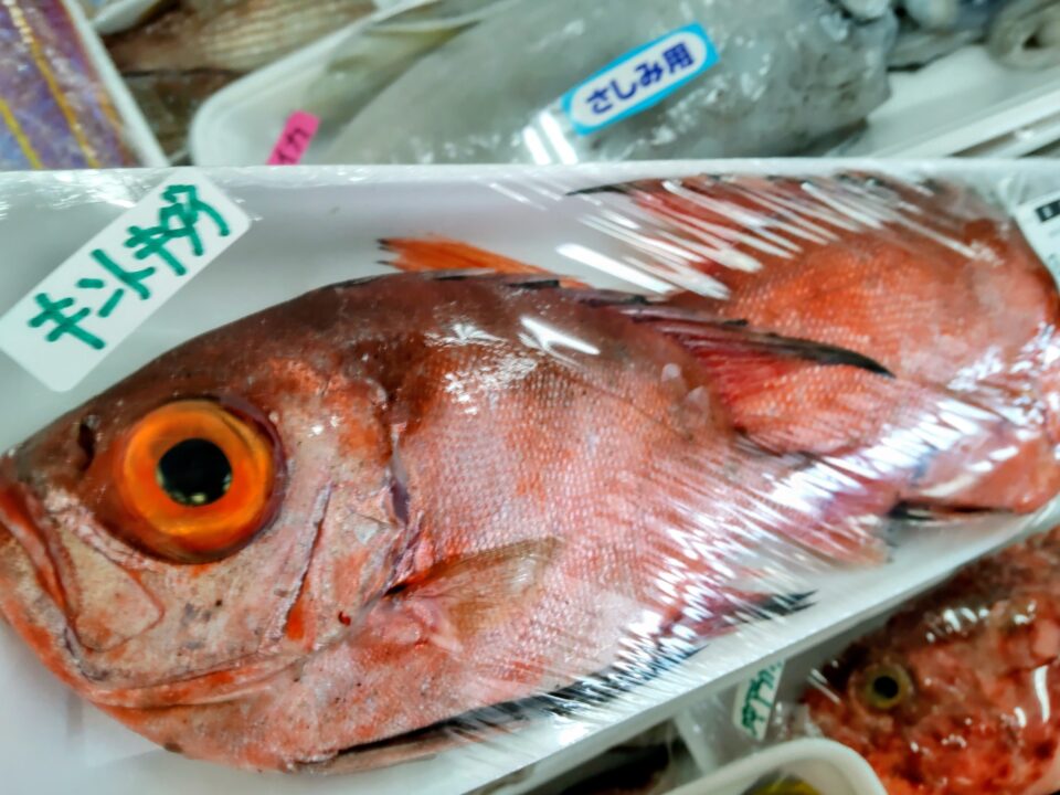 【福岡県糸島市】福ふくの里：二丈福吉の直売所・産直所