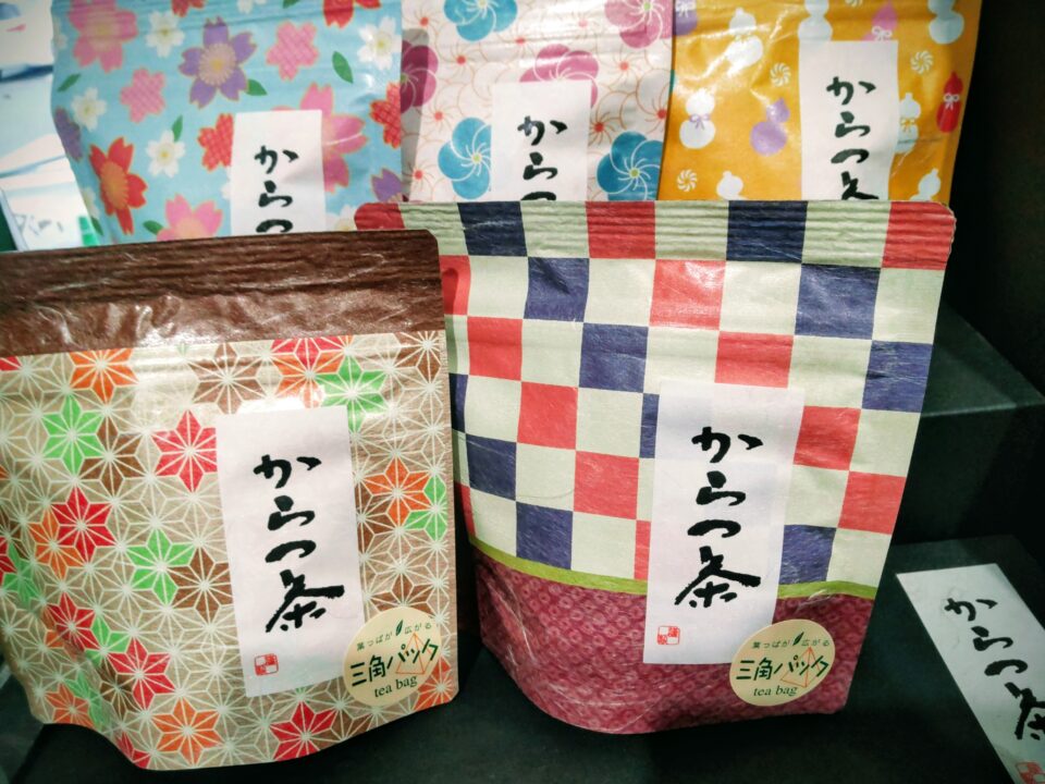 【福岡県糸島市】福ふくの里：二丈福吉の直売所・産直所