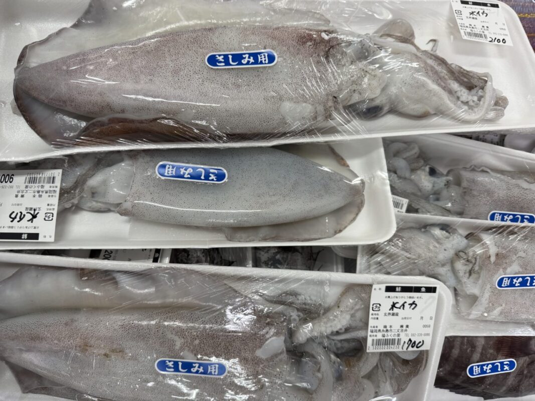 【福岡県糸島市】福ふくの里：二丈福吉の直売所・産直所