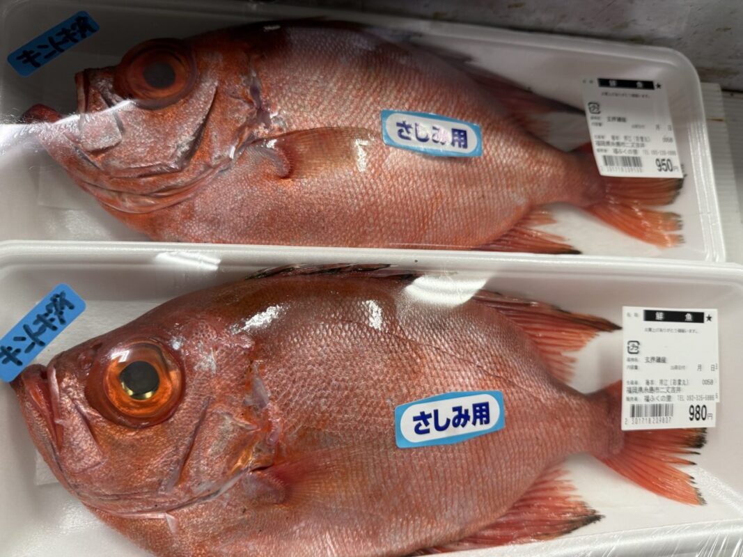 【福岡県糸島市】福ふくの里：二丈福吉の直売所・産直所