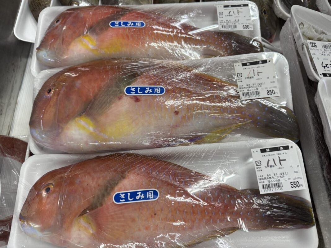 【福岡県糸島市】福ふくの里：二丈福吉の直売所・産直所